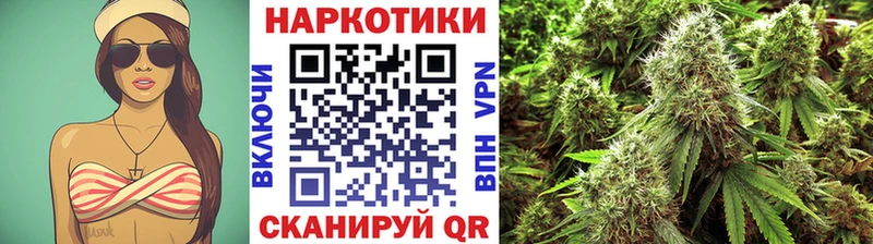 Названия наркотиков Елец кракен вход МДМА МАРИХУАНА Меф мяу мяу СОЛЬ КОКАИН