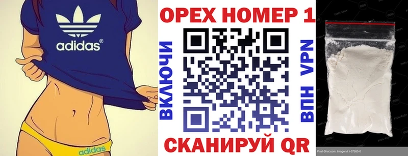 Кокаин Боливия Елец