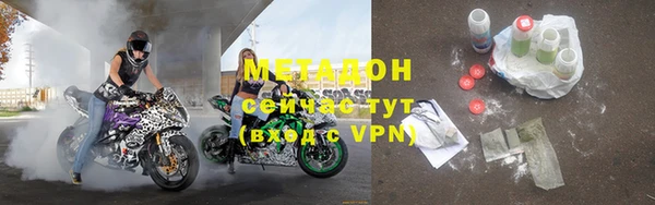 спиды Приозерск