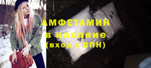 каннабис Протвино