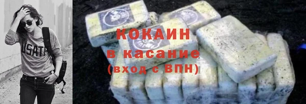 спиды Приозерск