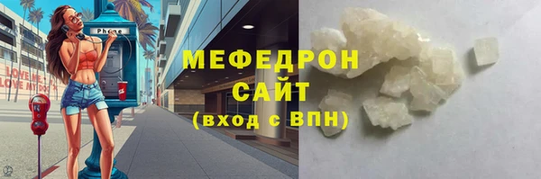 спиды Приозерск