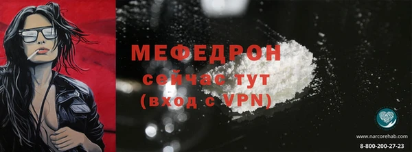 спиды Приозерск