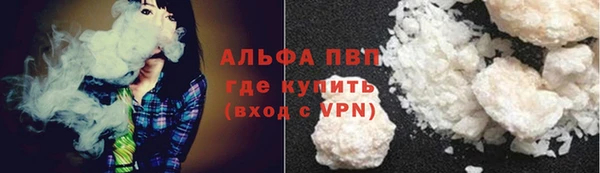 амф Пролетарск
