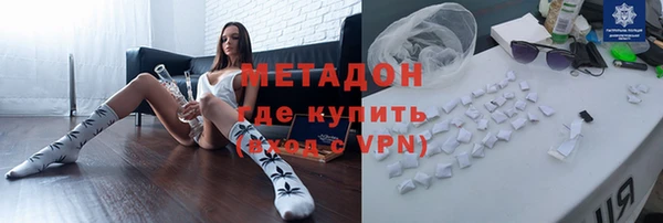 амф Пролетарск