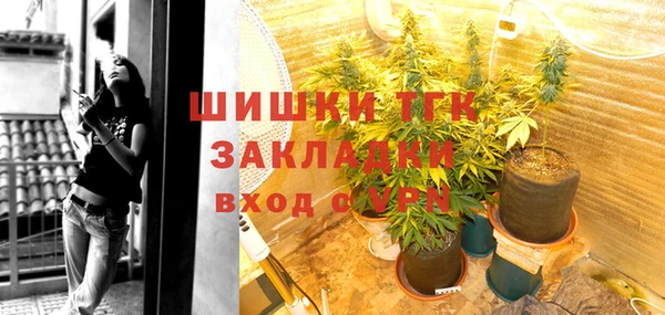 спиды Приозерск