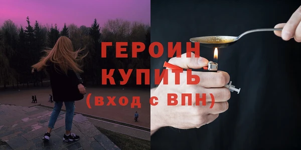 спиды Приозерск