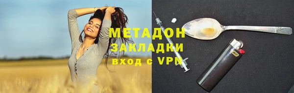 амф Пролетарск