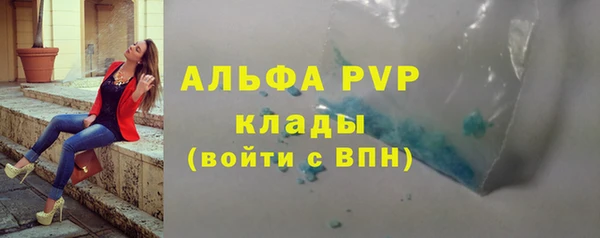 амф Пролетарск
