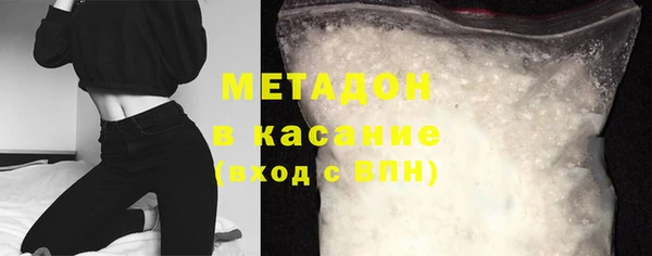 спиды Приозерск