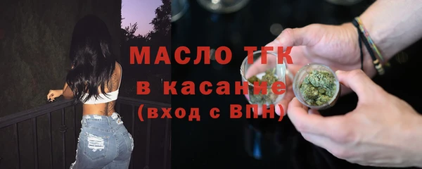 амф Пролетарск