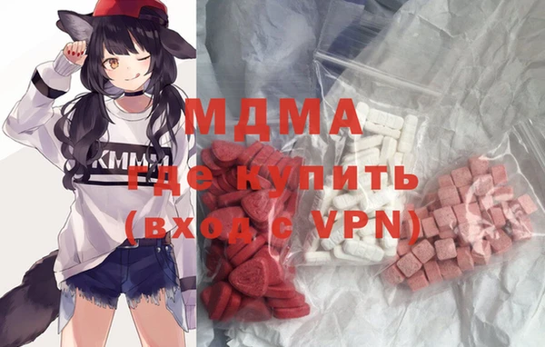 спиды Приозерск