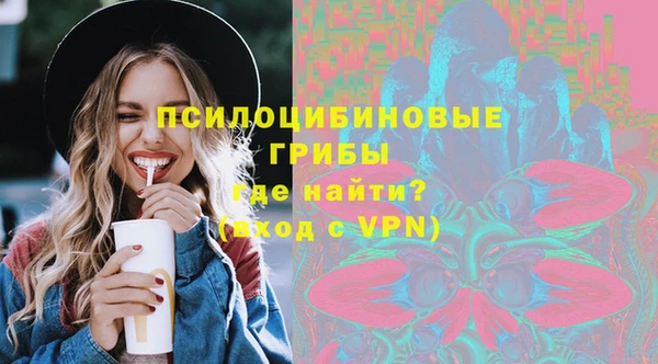 амф Пролетарск