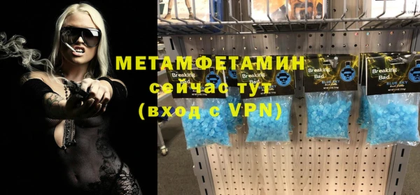 амф Пролетарск