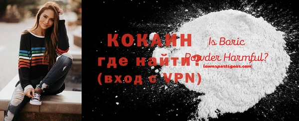 спиды Приозерск
