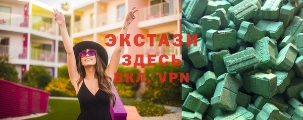 спиды Приозерск