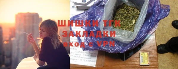 спиды Приозерск