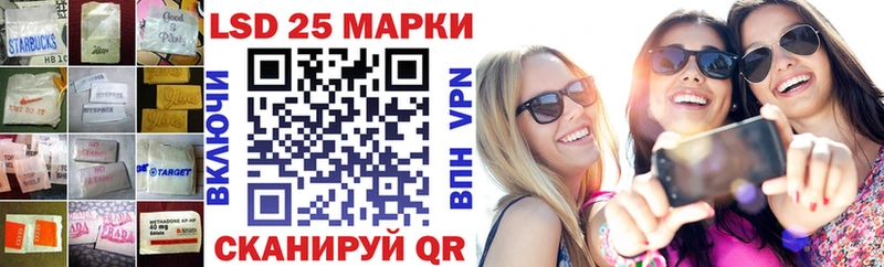 ОМГ ОМГ ссылки  Елец  Лсд 25 экстази кислота  магазин  наркотиков 