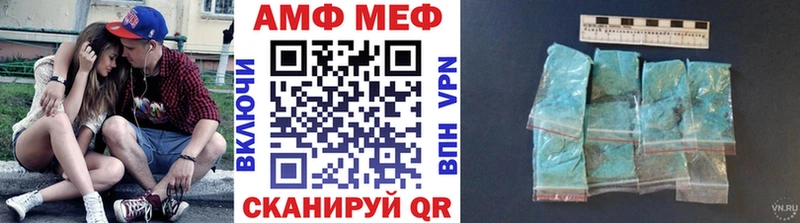 Первитин Декстрометамфетамин 99.9%  Елец 