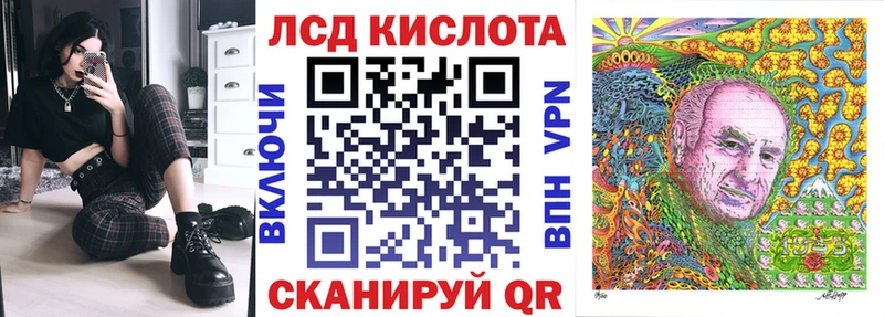 мега   darknet состав  Наркотические марки 1,8мг  Елец 